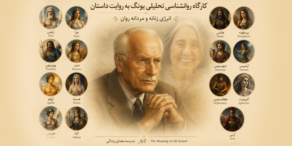 slide-image-undefined